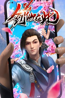 一本色道久久88精品综合