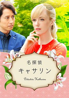 2集完整海上繁花
