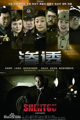 甜美少女双马尾姐妹道具互插