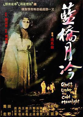 2024国产三级精品最新在线