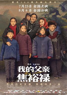 打十年飞机还能生育吗