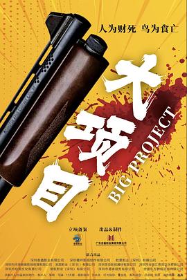 国产精品秘?入口久久