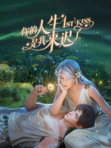 征服极品少妇人妻飞机偶遇巨臀学生妹续