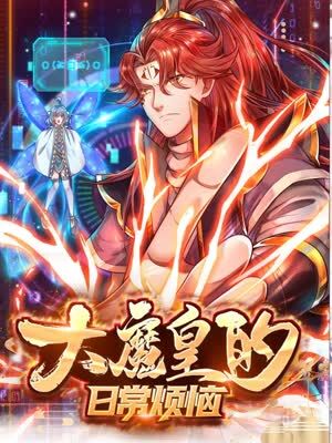 硬棒插的好深好湿原创积目34岁健身少妇被内射