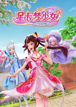 无码免费在线观看