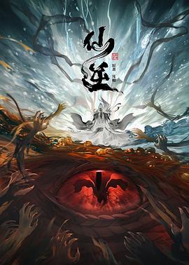 陆小凤之凤舞九天 01版