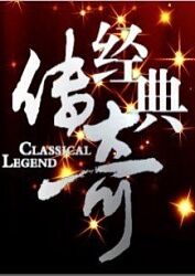 狮王的眷宠[原创]极品女友爱上了别人的黑鸡巴.