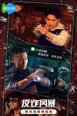 亚洲午夜av无码专区在线播放